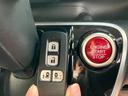 ２トーンカラースタイル　Ｇ　ＳＳパッケージ　純正　ワイドＳＤナビ／シティーブレーキアクティブシステム（ホンダ）／両側電動スライドドア／シートヒーター／ヘッドランプ　ＨＩＤ／Ｂｌｕｅｔｏｏｔｈ接続／ＥＴＣ／ドラレコ／バックカメラ／電動格納ミラー（45枚目）