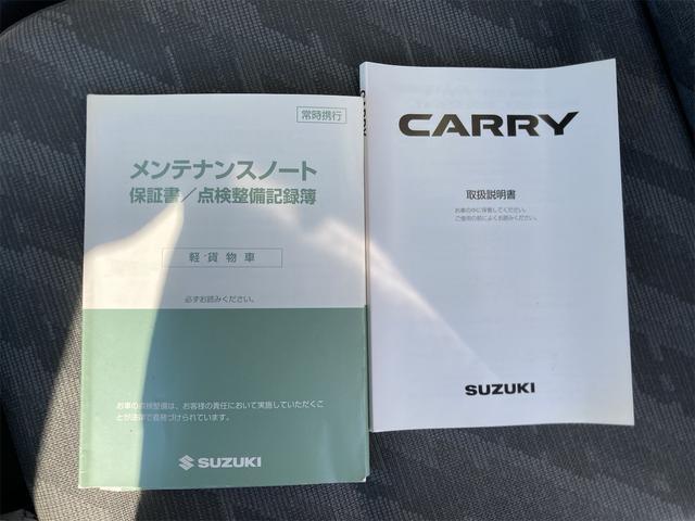 キャリイトラック Ｅコンテナ　２ＷＤ　後輪駆動　オートマック　エアコン　パワステ（18枚目）