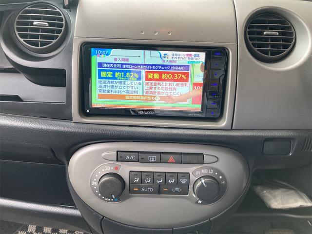 ミニライト　ドライブレコーダー　ＥＴＣ　ナビ　ＴＶ　ＨＩＤ　キーレスエントリー　電動格納ミラー　ＡＴ　盗難防止システム　ＡＢＳ　ＣＤ　Ｂｌｕｅｔｏｏｔｈ　アルミホイール　衝突安全ボディ　エアコン(36枚目)