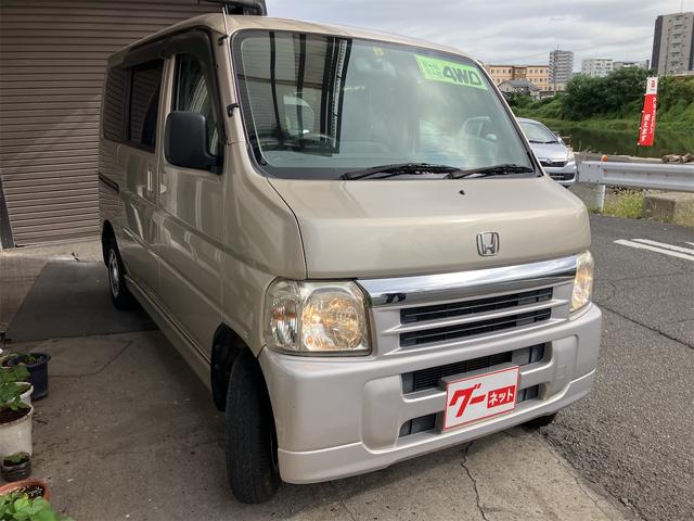 バモス 　４ＷＤ　両側スライドドア　キーレスエントリー　ＡＴ　ＣＤ　アルミホイール　エアコン　パワーウィンドウ（10枚目）