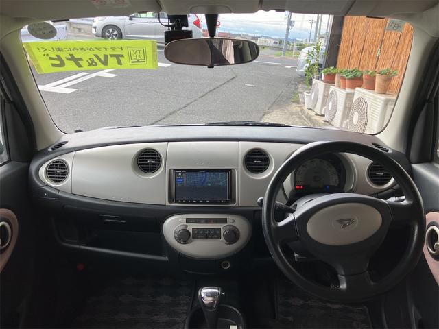 ミラジーノ X ドライブレコーダー ナビ TV キーレスエントリー 電動格納ミラー AT 盗難防止システム ABS CD DVD再生 Bluetooth アルミホイール 衝突安全ボディ エアコン パワーステアリング(2枚目)