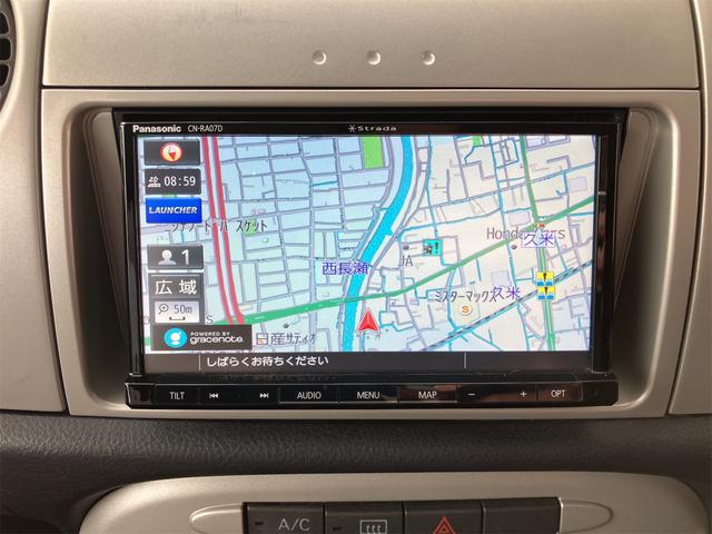 ミラジーノ X ドライブレコーダー ナビ TV キーレスエントリー 電動格納ミラー AT 盗難防止システム ABS CD DVD再生 Bluetooth アルミホイール 衝突安全ボディ エアコン パワーステアリング(4枚目)