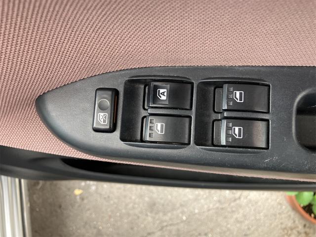 ミラジーノ X ドライブレコーダー ナビ TV キーレスエントリー 電動格納ミラー AT 盗難防止システム ABS CD DVD再生 Bluetooth アルミホイール 衝突安全ボディ エアコン パワーステアリング(10枚目)