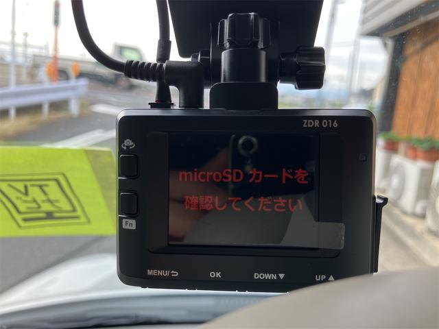 ミラジーノ X ドライブレコーダー ナビ TV キーレスエントリー 電動格納ミラー AT 盗難防止システム ABS CD DVD再生 Bluetooth アルミホイール 衝突安全ボディ エアコン パワーステアリング(21枚目)