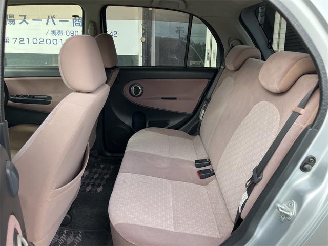 ミラジーノ X ドライブレコーダー ナビ TV キーレスエントリー 電動格納ミラー AT 盗難防止システム ABS CD DVD再生 Bluetooth アルミホイール 衝突安全ボディ エアコン パワーステアリング(31枚目)