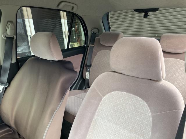 ミラジーノ X ドライブレコーダー ナビ TV キーレスエントリー 電動格納ミラー AT 盗難防止システム ABS CD DVD再生 Bluetooth アルミホイール 衝突安全ボディ エアコン パワーステアリング(33枚目)