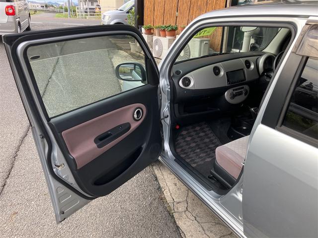 ミラジーノ X ドライブレコーダー ナビ TV キーレスエントリー 電動格納ミラー AT 盗難防止システム ABS CD DVD再生 Bluetooth アルミホイール 衝突安全ボディ エアコン パワーステアリング(35枚目)