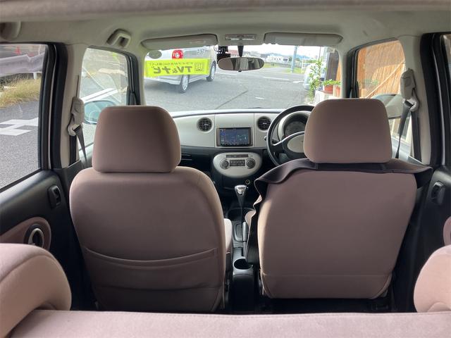 ミラジーノ X ドライブレコーダー ナビ TV キーレスエントリー 電動格納ミラー AT 盗難防止システム ABS CD DVD再生 Bluetooth アルミホイール 衝突安全ボディ エアコン パワーステアリング(39枚目)