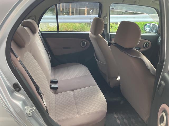 ミラジーノ X ドライブレコーダー ナビ TV キーレスエントリー 電動格納ミラー AT 盗難防止システム ABS CD DVD再生 Bluetooth アルミホイール 衝突安全ボディ エアコン パワーステアリング(42枚目)