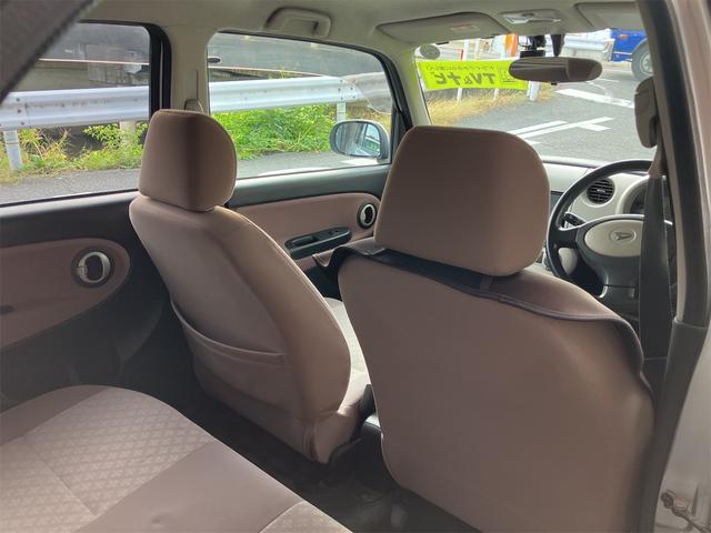 ミラジーノ X ドライブレコーダー ナビ TV キーレスエントリー 電動格納ミラー AT 盗難防止システム ABS CD DVD再生 Bluetooth アルミホイール 衝突安全ボディ エアコン パワーステアリング(43枚目)