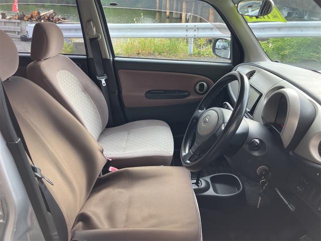 ミラジーノ X ドライブレコーダー ナビ TV キーレスエントリー 電動格納ミラー AT 盗難防止システム ABS CD DVD再生 Bluetooth アルミホイール 衝突安全ボディ エアコン パワーステアリング(46枚目)