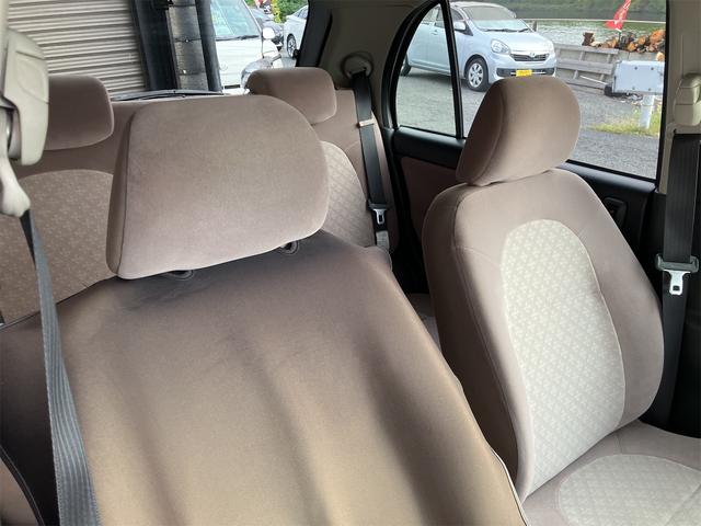 ミラジーノ X ドライブレコーダー ナビ TV キーレスエントリー 電動格納ミラー AT 盗難防止システム ABS CD DVD再生 Bluetooth アルミホイール 衝突安全ボディ エアコン パワーステアリング(47枚目)