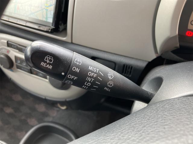 ミラジーノ X ドライブレコーダー ナビ TV キーレスエントリー 電動格納ミラー AT 盗難防止システム ABS CD DVD再生 Bluetooth アルミホイール 衝突安全ボディ エアコン パワーステアリング(50枚目)