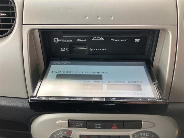 ミラジーノ X ドライブレコーダー ナビ TV キーレスエントリー 電動格納ミラー AT 盗難防止システム ABS CD DVD再生 Bluetooth アルミホイール 衝突安全ボディ エアコン パワーステアリング(52枚目)