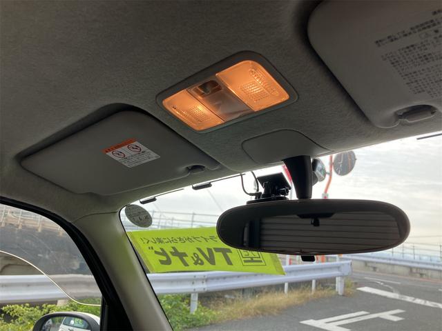 ミラジーノ X ドライブレコーダー ナビ TV キーレスエントリー 電動格納ミラー AT 盗難防止システム ABS CD DVD再生 Bluetooth アルミホイール 衝突安全ボディ エアコン パワーステアリング(55枚目)