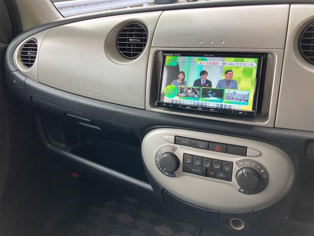 ミラジーノ X ドライブレコーダー ナビ TV キーレスエントリー 電動格納ミラー AT 盗難防止システム ABS CD DVD再生 Bluetooth アルミホイール 衝突安全ボディ エアコン パワーステアリング(56枚目)