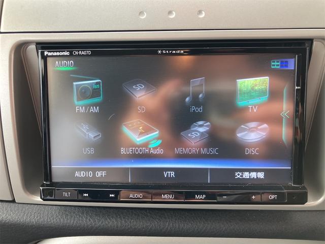 ミラジーノ X ドライブレコーダー ナビ TV キーレスエントリー 電動格納ミラー AT 盗難防止システム ABS CD DVD再生 Bluetooth アルミホイール 衝突安全ボディ エアコン パワーステアリング(59枚目)