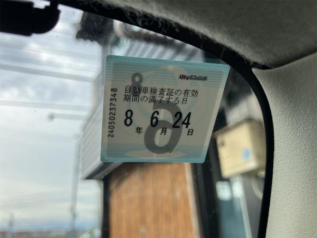 ミラジーノ X ドライブレコーダー ナビ TV キーレスエントリー 電動格納ミラー AT 盗難防止システム ABS CD DVD再生 Bluetooth アルミホイール 衝突安全ボディ エアコン パワーステアリング(62枚目)