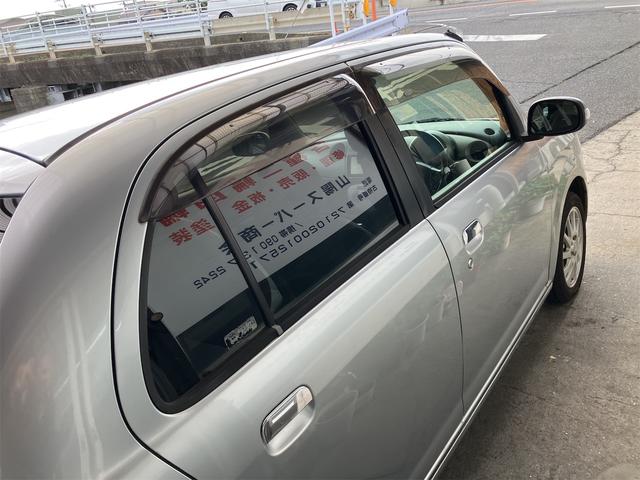 ミラジーノ X ドライブレコーダー ナビ TV キーレスエントリー 電動格納ミラー AT 盗難防止システム ABS CD DVD再生 Bluetooth アルミホイール 衝突安全ボディ エアコン パワーステアリング(64枚目)