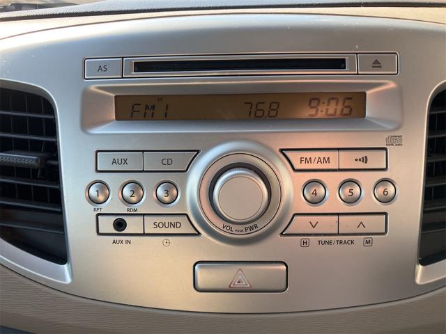 この度は当店のお車をご覧になっていただき、誠にありがとうございます。じっくり現車確認して頂けるよう、ご準備を致します！