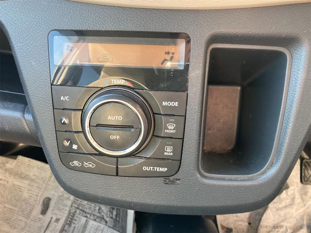 気温に合わせて直感的に操作することで、車内をいつでも快適に保てます。