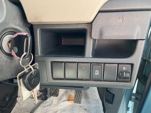 ★アイドリングストップ★信号待ちなどで停車したら、エンジンを自動停止！ガソリンを節約して、とびきりエコな走りを楽しめます！特別な操作は不要です！