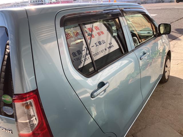 お車の知識がなくても大丈夫です！お気軽にご質問下さい！あなたのお探しの１台がここにあります！