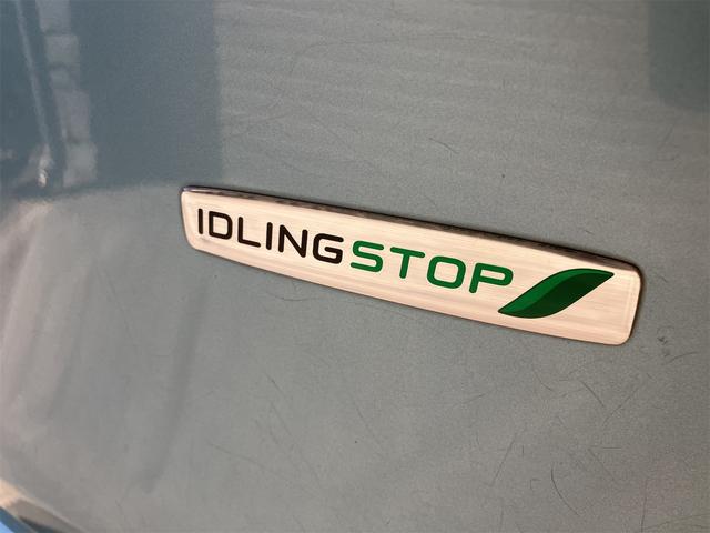 在庫確認などに関しては、お気軽にお問い合わせください。