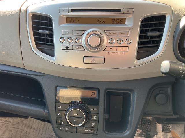 ご覧頂きまして誠に有難うございます！！是非ご来店して頂き、実際にご覧になって頂ければと思います。お客様からのご連絡をスタッフ一同、心よりお待ちしております