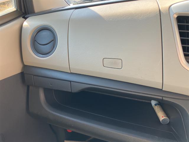 この度は当店のお車をご覧になっていただき、誠にありがとうございます。じっくり現車確認して頂けるよう、ご準備を致します！