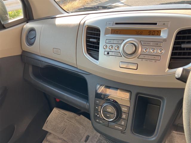 在庫確認などに関しては、お気軽にお問い合わせください。