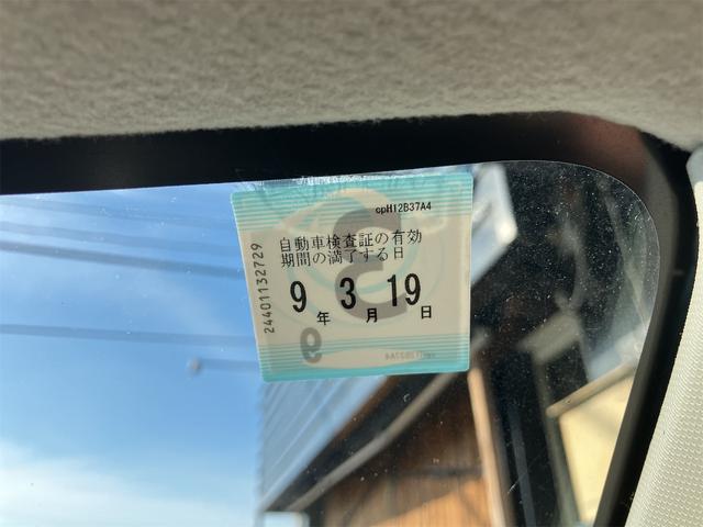 この度は当店のお車をご覧になっていただき、誠にありがとうございます。じっくり現車確認して頂けるよう、ご準備を致します！