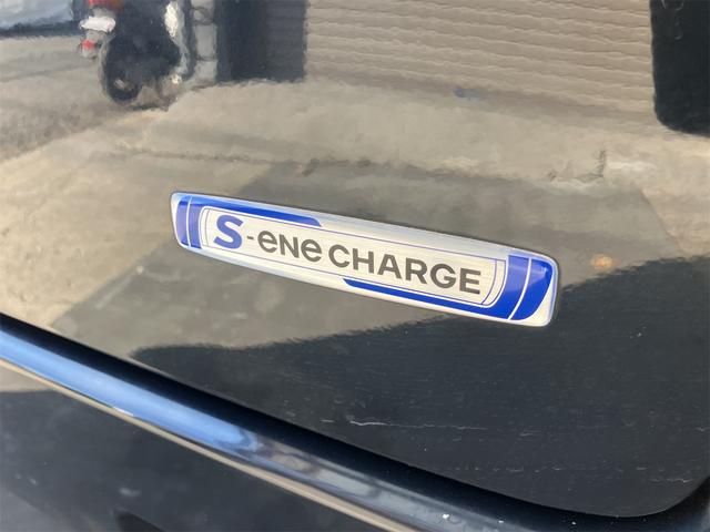 スペーシアカスタム XS ETC バックカメラ 両側電動スライドドア ナビ TV オートライト HID スマートキー アイドリングストップ 電動格納ミラー シートヒーター ベンチシート CVT 盗難防止システム ABS CD(26枚目)