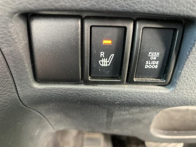 スペーシアカスタム XS ETC バックカメラ 両側電動スライドドア ナビ TV オートライト HID スマートキー アイドリングストップ 電動格納ミラー シートヒーター ベンチシート CVT 盗難防止システム ABS CD(44枚目)