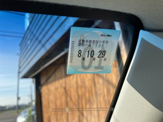 スペーシアカスタム XS ETC バックカメラ 両側電動スライドドア ナビ TV オートライト HID スマートキー アイドリングストップ 電動格納ミラー シートヒーター ベンチシート CVT 盗難防止システム ABS CD(49枚目)