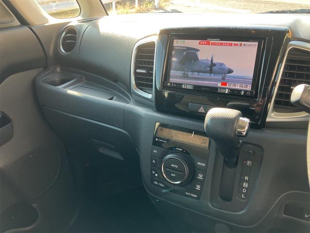 スペーシアカスタム XS ETC バックカメラ 両側電動スライドドア ナビ TV オートライト HID スマートキー アイドリングストップ 電動格納ミラー シートヒーター ベンチシート CVT 盗難防止システム ABS CD(53枚目)