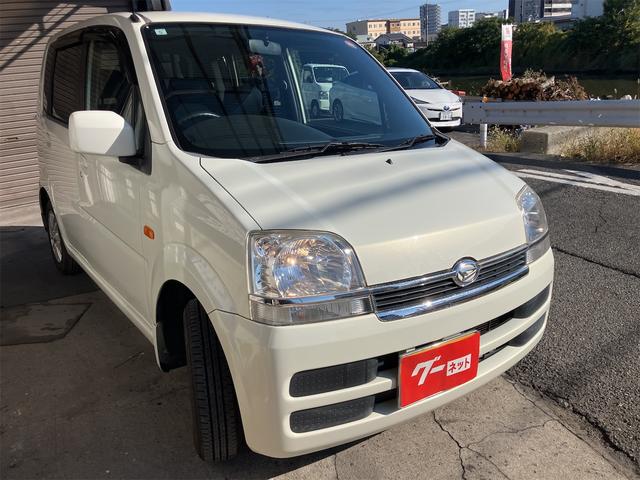 お車の知識がなくても大丈夫です！皆様のご来店をスタッフ一同、心よりお待ちしております。