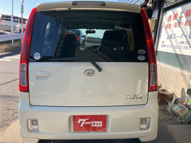 ご覧いただきありがとうございます♪気になったお車がありましたらお気軽にお電話をください♪