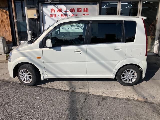 すぐにご来店頂けない場合や遠方にお住まいの方、車両状態の詳細が知りたい方はお気軽にご連絡下さい♪