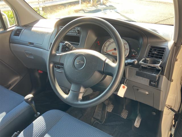 まずは気軽にお問合せ・お見積りお待ちしております。じっくり現車確認して頂けるよう、ご準備を致します！