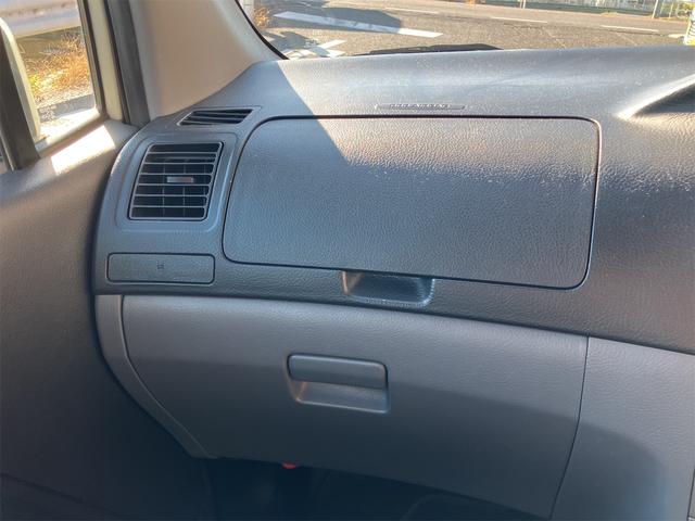 当店のお車をご覧いただきましてありがとうございます。お車についてのご質問やお見積りのご依頼、ご購入にあたってのご相談などお気軽にお問い合わせ下さい！