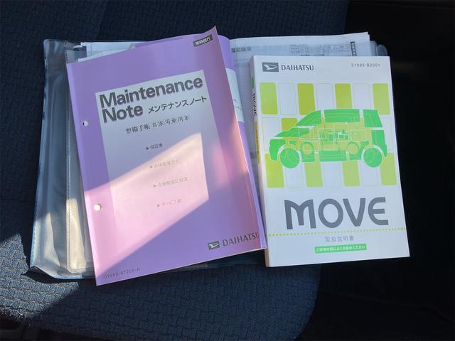 すぐにご来店頂けない場合や遠方にお住まいの方、車両状態の詳細が知りたい方はお気軽にご連絡下さい♪