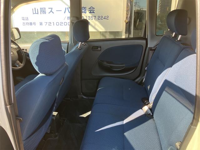 是非一度、実車を御覧ください。