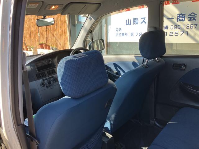 細部に渡り担当スタッフが確認をさせて頂きますのでご安心下さいませ！！是非一度ご確認ください！