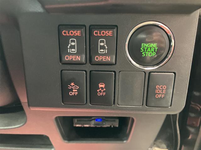 ウェイク G SA ETC バックカメラ 両側電動スライドドア ナビ TV 衝突被害軽減システム オートライト LEDヘッドランプ スマートキー アイドリングストップ 電動格納ミラー ベンチシート CVT(21枚目)