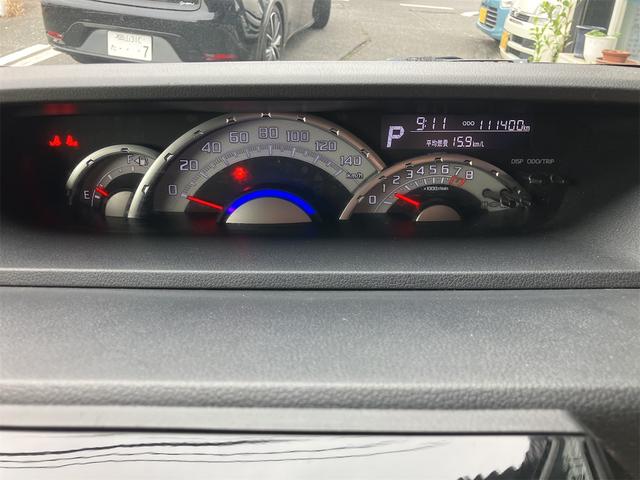 ウェイク G SA ETC バックカメラ 両側電動スライドドア ナビ TV 衝突被害軽減システム オートライト LEDヘッドランプ スマートキー アイドリングストップ 電動格納ミラー ベンチシート CVT(47枚目)