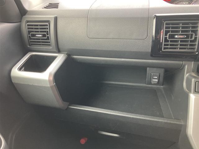 ウェイク G SA ETC バックカメラ 両側電動スライドドア ナビ TV 衝突被害軽減システム オートライト LEDヘッドランプ スマートキー アイドリングストップ 電動格納ミラー ベンチシート CVT(50枚目)