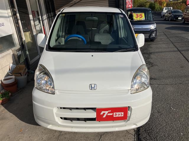 ライフ Ｇ　ＭＴ　カセット　衝突安全ボディ　エアコン　パワーステアリング　パワーウィンドウ（13枚目）