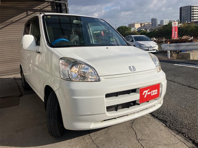 ライフ Ｇ　ＭＴ　カセット　衝突安全ボディ　エアコン　パワーステアリング　パワーウィンドウ（14枚目）