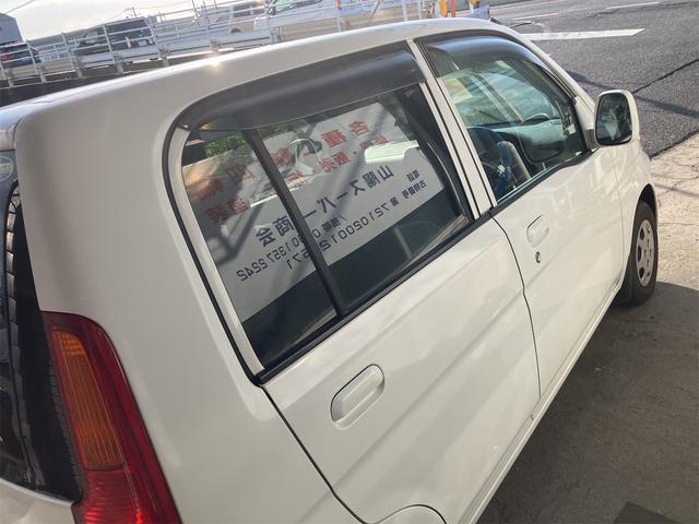 ライフ Ｇ　ＭＴ　カセット　衝突安全ボディ　エアコン　パワーステアリング　パワーウィンドウ（25枚目）